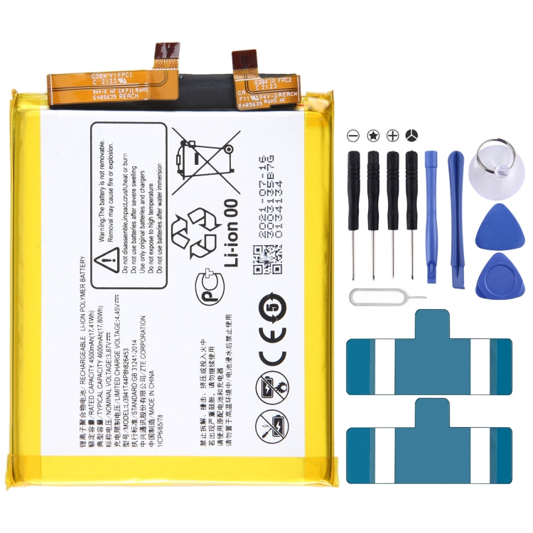 300mAh Battery Replacement, For Xiaomi Pad 5 Pro, For Huawei NOTE 8 EDI-AL10, For Samsung Galaxy A03s, For Samsung Galaxy A032, For Samsung Galaxy c9 Pro SM-C900, For HLTE216T/226T, For Lenovo TAB E7-7104, For ZTE Axon 30 ultra A2022P������������������...