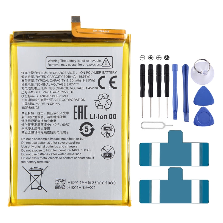 300mAh Battery Replacement, For Xiaomi Pad 5 Pro, For Huawei NOTE 8 EDI-AL10, For Samsung Galaxy A03s, For Samsung Galaxy A032, For Samsung Galaxy c9 Pro SM-C900, For HLTE216T/226T, For Lenovo TAB E7-7104, For ZTE Axon 30 ultra A2022P������������������...