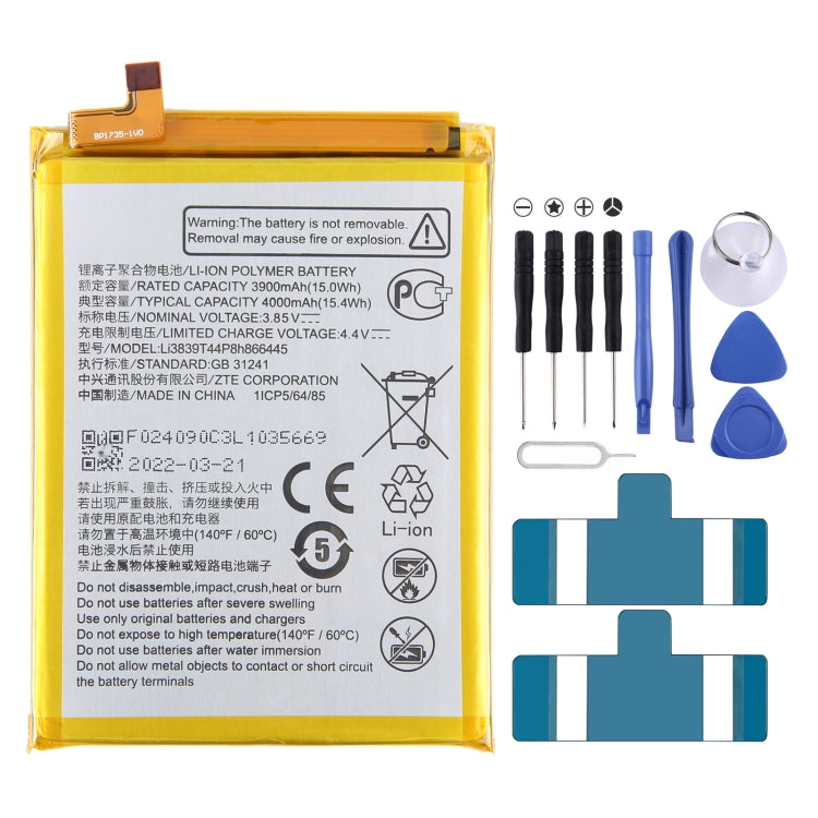 300mAh Battery Replacement, For Xiaomi Pad 5 Pro, For Huawei NOTE 8 EDI-AL10, For Samsung Galaxy A03s, For Samsung Galaxy A032, For Samsung Galaxy c9 Pro SM-C900, For HLTE216T/226T, For Lenovo TAB E7-7104, For ZTE Axon 30 ultra A2022P������������������...