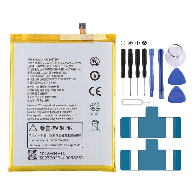 300mAh Battery Replacement, For Xiaomi Pad 5 Pro, For Huawei NOTE 8 EDI-AL10, For Samsung Galaxy A03s, For Samsung Galaxy A032, For Samsung Galaxy c9 Pro SM-C900, For HLTE216T/226T, For Lenovo TAB E7-7104, For ZTE Axon 30 ultra A2022P������������������...