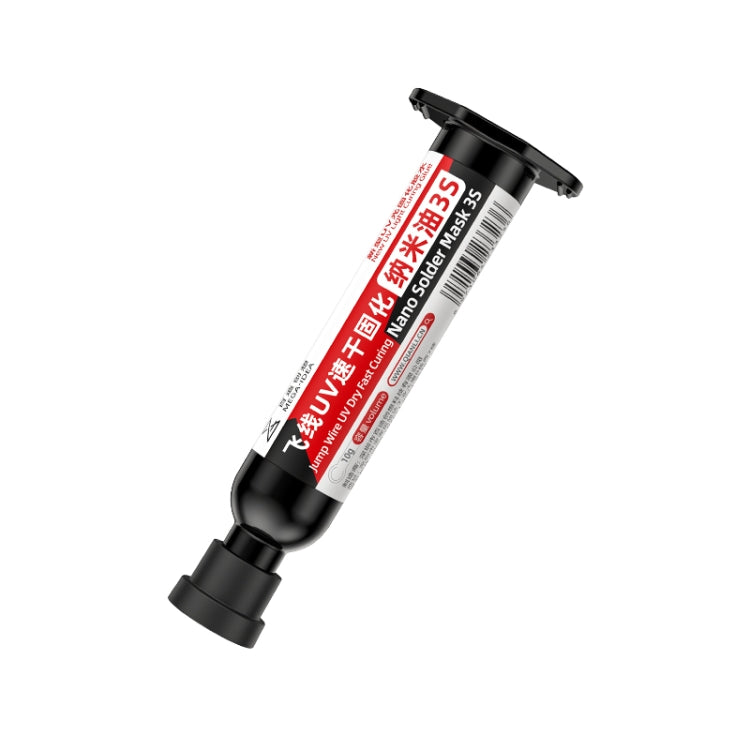 Qianli MEGA-IDEA Nano Solder Mask 3S Jump Wire UV Dry Fast Curing Glue, 1pcs, 2pcs, 3pcs, 5pcs