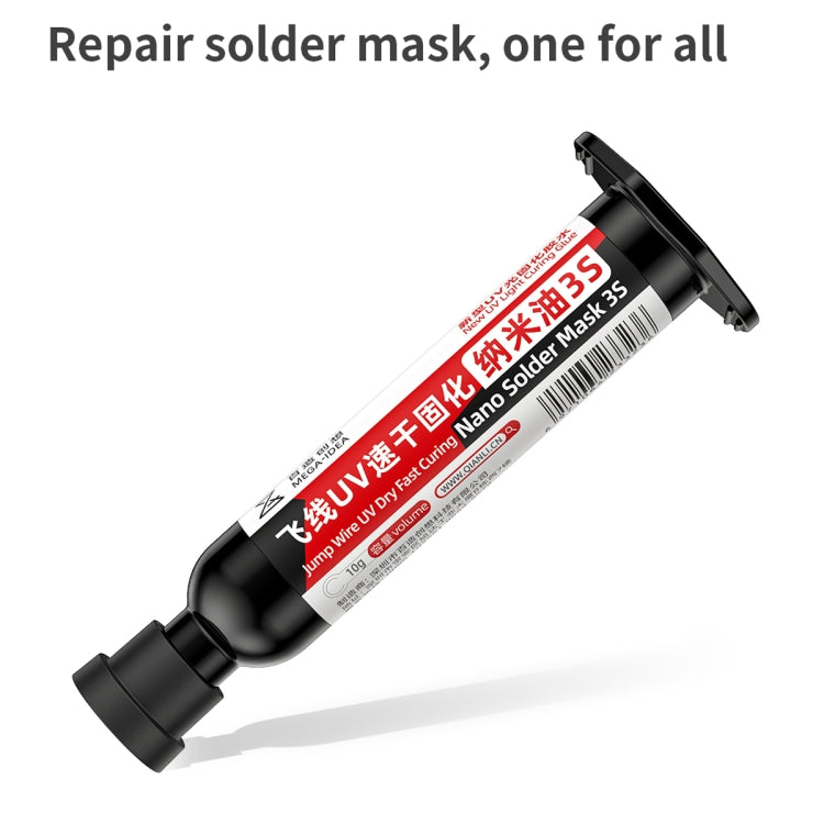 Qianli MEGA-IDEA Nano Solder Mask 3S Jump Wire UV Dry Fast Curing Glue, 1pcs, 2pcs, 3pcs, 5pcs