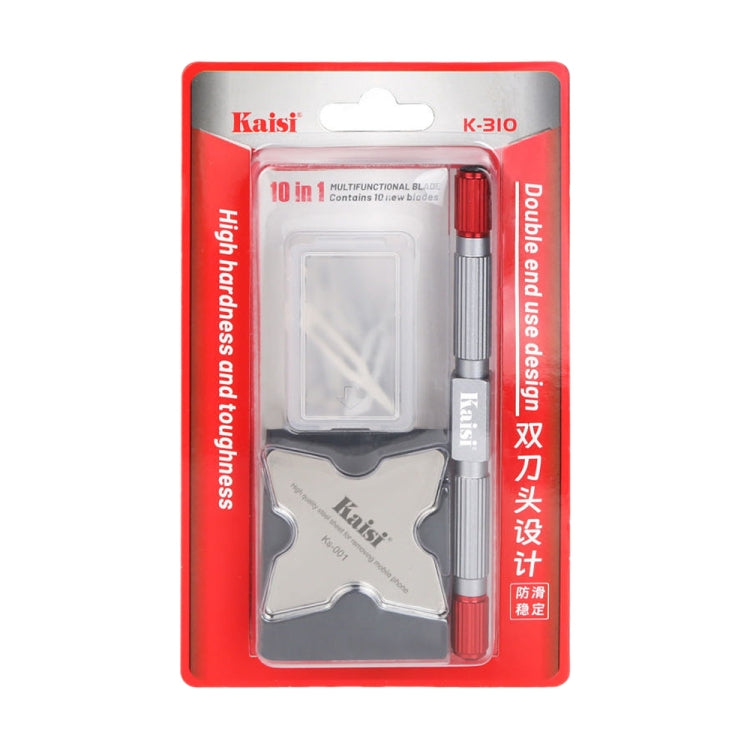 Kaisi K-310 Double Headed Crowbar High Toughness Blade Set, Kaisi K-310