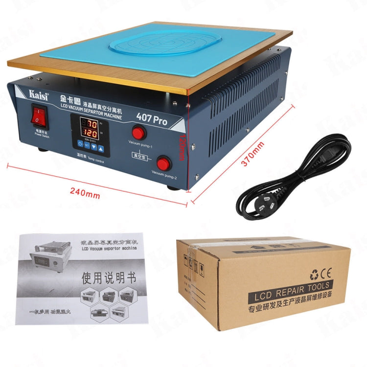Kaisi 407 Pro 17 inch Dual Vacuum Pump LCD Screen Separator Machine