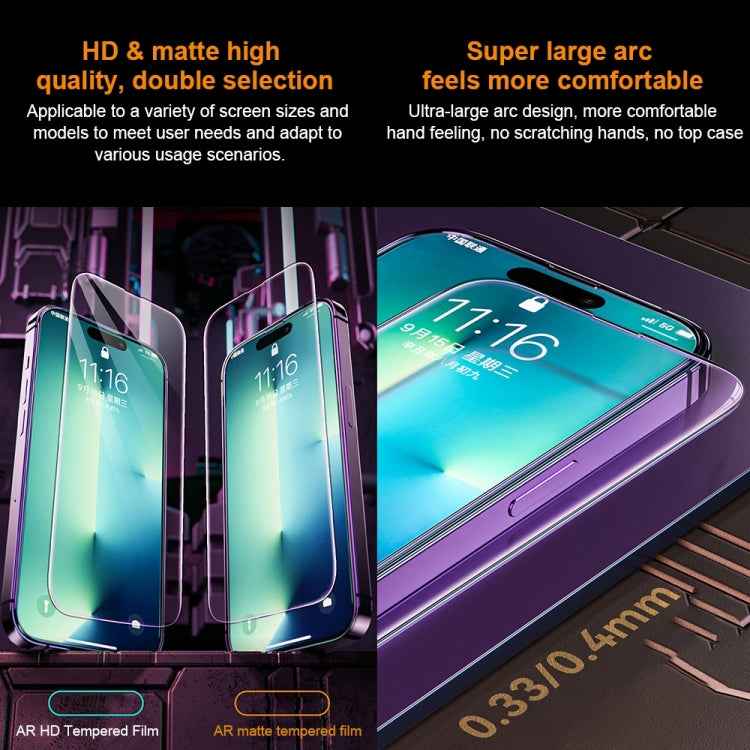 WK WTP-070 King Kong Vacha 9D Curved AR Frosted Tempered Glass Film