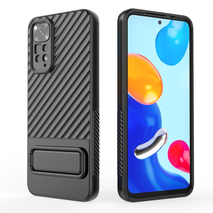 Wavy Texture TPU Phone Case with Lens Film