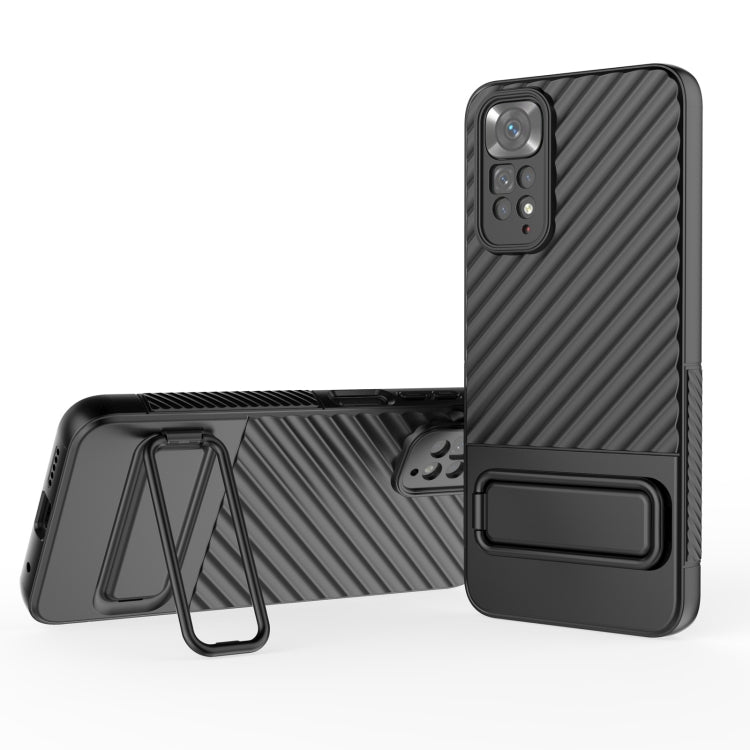 Wavy Texture TPU Phone Case with Lens Film, For Xiaomi Poco F5, For Xiaomi Redmi Note 11, For Xiaomi Redmi Note 11S, For Xiaomi Redmi Note 12 Turbo