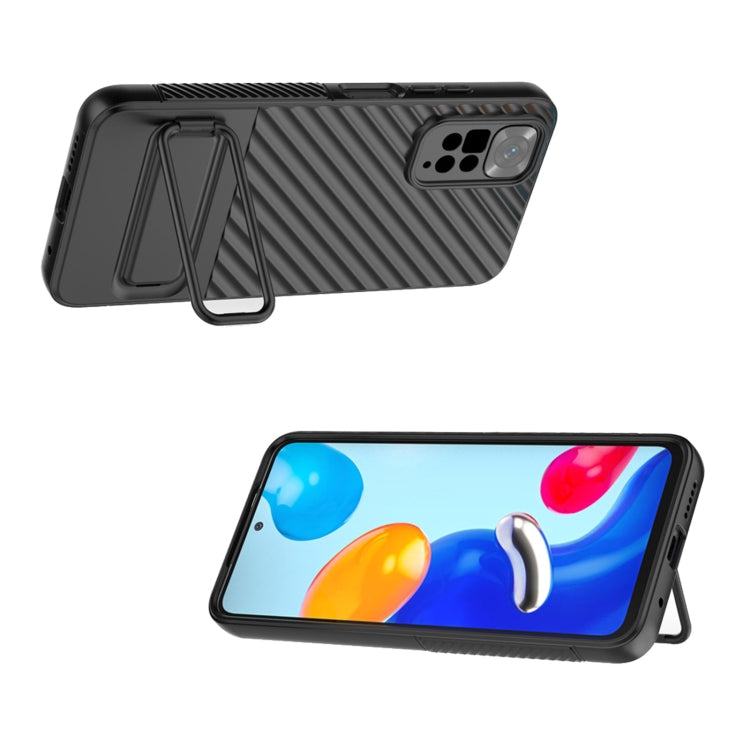 Wavy Texture TPU Phone Case with Lens Film