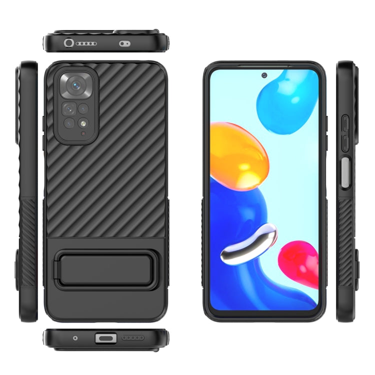 Wavy Texture TPU Phone Case with Lens Film