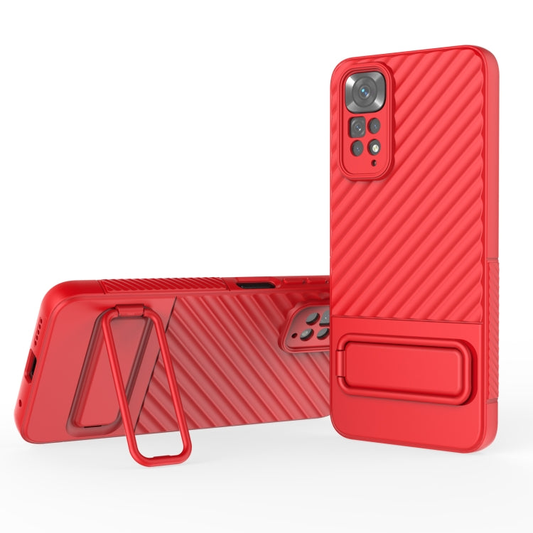 Wavy Texture TPU Phone Case with Lens Film, For Xiaomi Poco F5, For Xiaomi Redmi Note 11, For Xiaomi Redmi Note 11S, For Xiaomi Redmi Note 12 Turbo