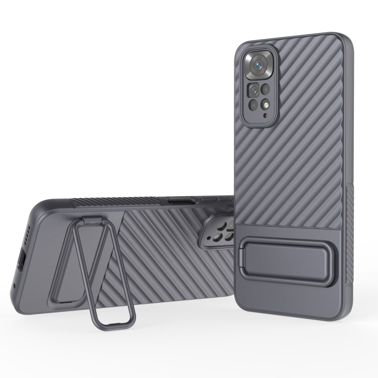 Wavy Texture TPU Phone Case with Lens Film, For Xiaomi Poco F5, For Xiaomi Redmi Note 11, For Xiaomi Redmi Note 11S, For Xiaomi Redmi Note 12 Turbo