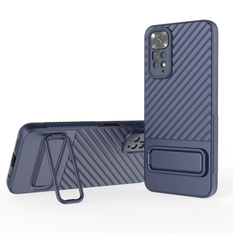 Wavy Texture TPU Phone Case with Lens Film, For Xiaomi Poco F5, For Xiaomi Redmi Note 11, For Xiaomi Redmi Note 11S, For Xiaomi Redmi Note 12 Turbo