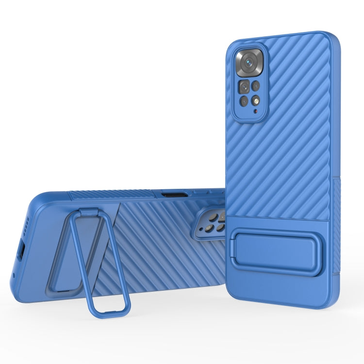 Wavy Texture TPU Phone Case with Lens Film, For Xiaomi Poco F5, For Xiaomi Redmi Note 11, For Xiaomi Redmi Note 11S, For Xiaomi Redmi Note 12 Turbo