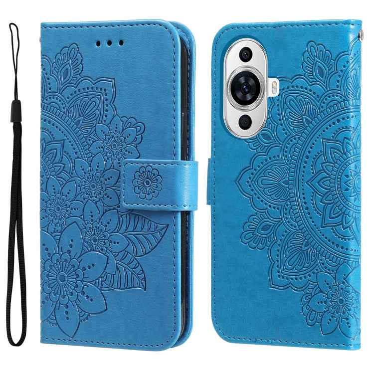 Seven-petal Flowers Embossing Leather Phone Case, For Huawei nova 11 SE, For Huawei nova 12 Pro, For Huawei Mate 60, For Huawei Mate 60 Pro, For Huawei Enjoy 60X, For Huawei nova 11 Pro, For Huawei nova 11