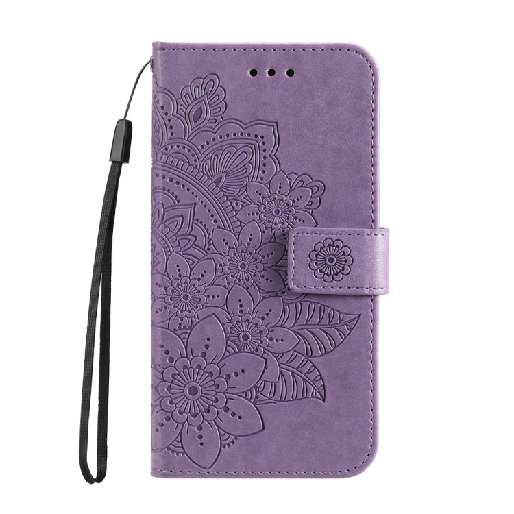 Seven-petal Flowers Embossing Leather Phone Case, For Huawei Enjoy 60X, For Huawei nova 11 Pro, For Huawei nova 11