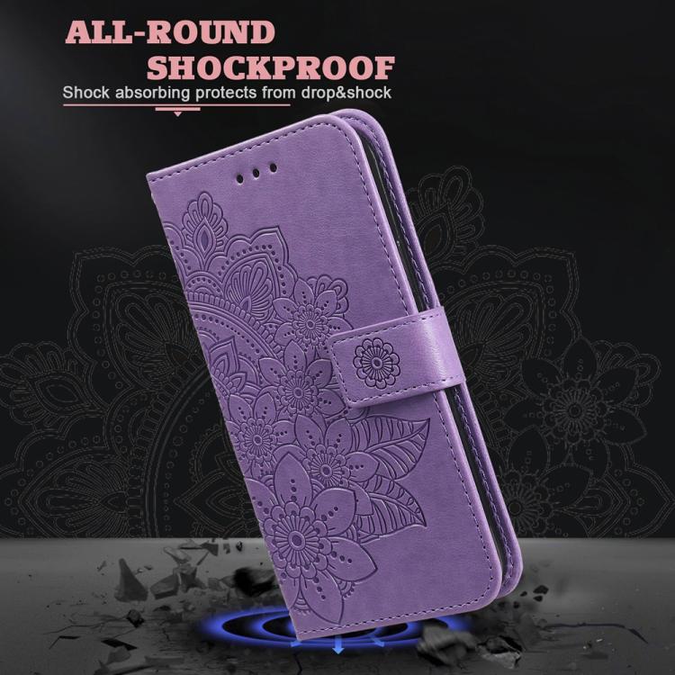 Seven-petal Flowers Embossing Leather Phone Case, For Huawei nova 16, For Huawei Enjoy 90 Pro Max 5G, For Huawei Enjoy 90 / Enjoy 90 Plus 5G, For Huawei Enjoy 80 Plus, For Huawei nova 15 Pro / nova 15 Ultra, For Huawei Mate 70 Air 5G                   ...