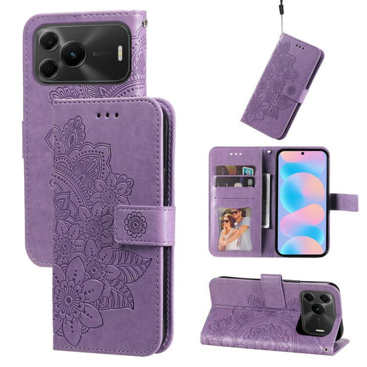 Seven-petal Flowers Embossing Leather Phone Case, For Huawei nova 16 SE 5G, For Huawei nova 16, For Huawei Enjoy 90 Pro Max 5G, For Huawei Enjoy 90 / Enjoy 90 Plus 5G, For Huawei Enjoy 80 Plus, For Huawei nova 15 Pro / nova 15 Ultra                    ...