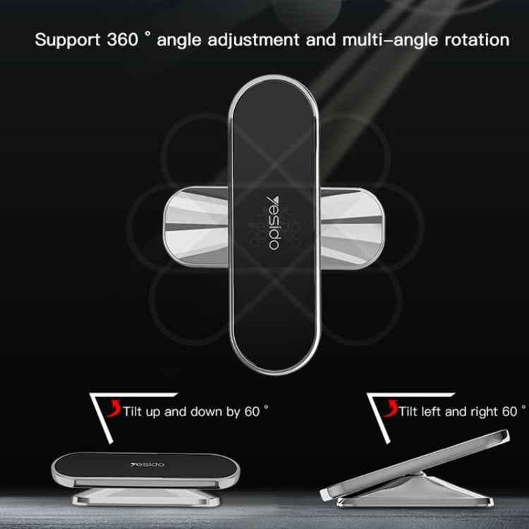 Yesido C82 Car 360 Degree Rotation Strong Magnetic Phone Holder, C82 (Silver), C82 (Black), C82 (Gold)