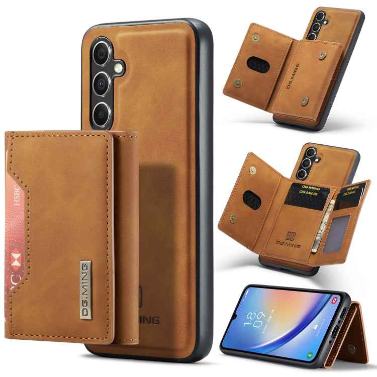 DG.MING M2 Series 3-Fold Multi Card Bag + Magnetic Phone Case, For Samsung Galaxy A15 5G / A15 4G, For Samsung Galaxy A55 5G, For Samsung Galaxy A35 5G, For Samsung Galaxy S24 Ultra 5G, For Samsung Galaxy S24+ 5G, For Samsung Galaxy S24 5G�������������...