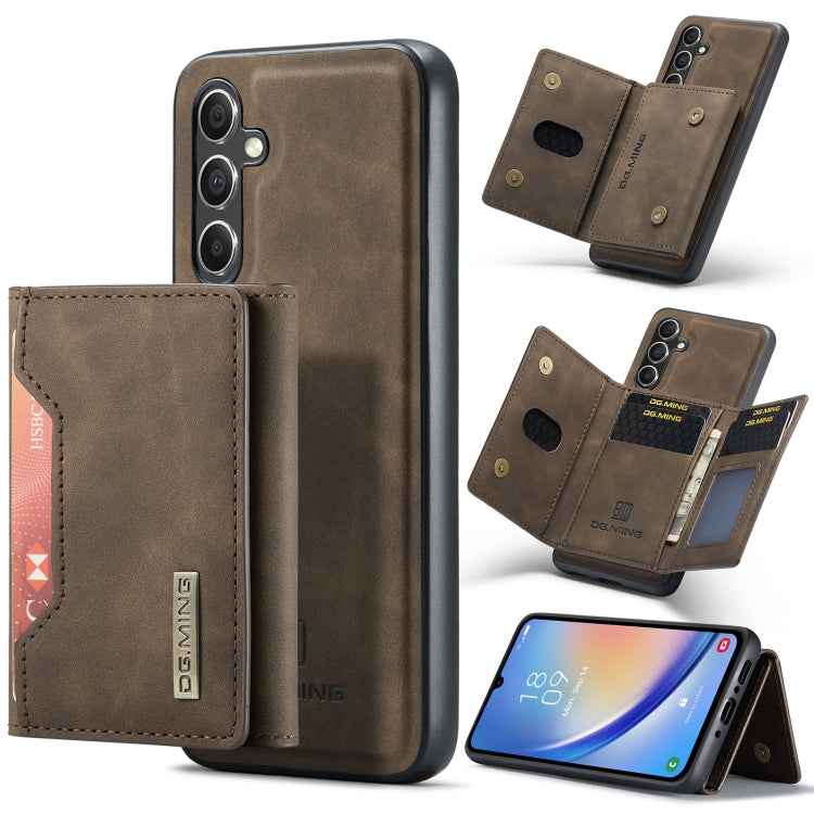DG.MING M2 Series 3-Fold Multi Card Bag + Magnetic Phone Case, For Samsung Galaxy A15 5G / A15 4G, For Samsung Galaxy A55 5G, For Samsung Galaxy A35 5G, For Samsung Galaxy S24 Ultra 5G, For Samsung Galaxy S24+ 5G, For Samsung Galaxy S24 5G�������������...