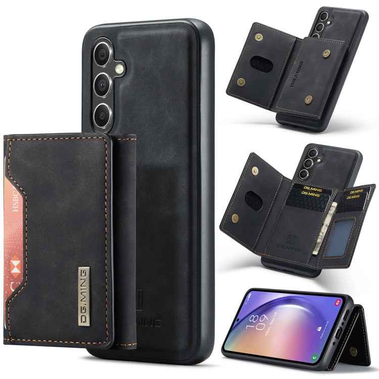 DG.MING M2 Series 3-Fold Multi Card Bag + Magnetic Phone Case, For Samsung Galaxy A15 5G / A15 4G, For Samsung Galaxy A55 5G, For Samsung Galaxy A35 5G, For Samsung Galaxy S24 Ultra 5G, For Samsung Galaxy S24+ 5G, For Samsung Galaxy S24 5G�������������...