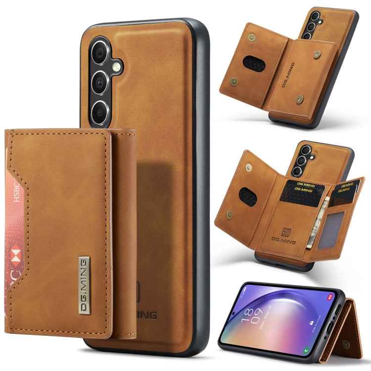 DG.MING M2 Series 3-Fold Multi Card Bag + Magnetic Phone Case, For Samsung Galaxy A15 5G / A15 4G, For Samsung Galaxy A55 5G, For Samsung Galaxy A35 5G, For Samsung Galaxy S24 Ultra 5G, For Samsung Galaxy S24+ 5G, For Samsung Galaxy S24 5G�������������...