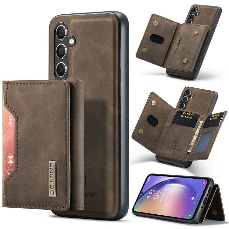 DG.MING M2 Series 3-Fold Multi Card Bag + Magnetic Phone Case, For Samsung Galaxy A15 5G / A15 4G, For Samsung Galaxy A55 5G, For Samsung Galaxy A35 5G, For Samsung Galaxy S24 Ultra 5G, For Samsung Galaxy S24+ 5G, For Samsung Galaxy S24 5G�������������...