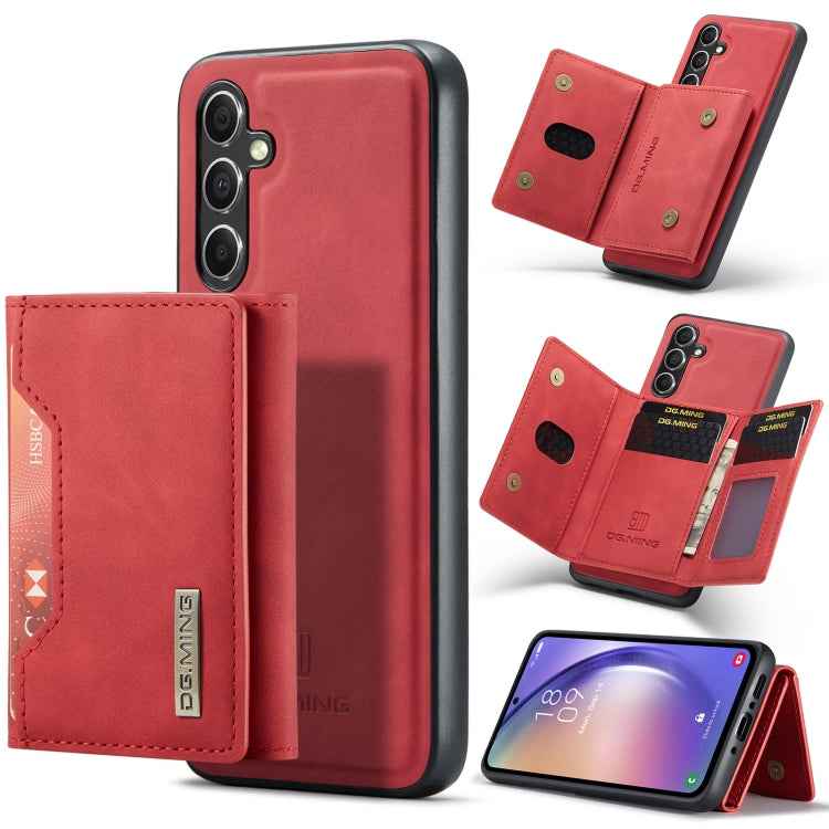 DG.MING M2 Series 3-Fold Multi Card Bag + Magnetic Phone Case, For Samsung Galaxy A15 5G / A15 4G, For Samsung Galaxy A55 5G, For Samsung Galaxy A35 5G, For Samsung Galaxy S24 Ultra 5G, For Samsung Galaxy S24+ 5G, For Samsung Galaxy S24 5G�������������...