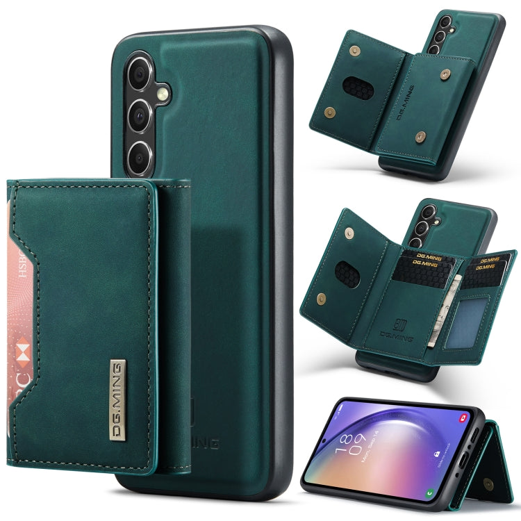 DG.MING M2 Series 3-Fold Multi Card Bag + Magnetic Phone Case, For Samsung Galaxy A15 5G / A15 4G, For Samsung Galaxy A55 5G, For Samsung Galaxy A35 5G, For Samsung Galaxy S24 Ultra 5G, For Samsung Galaxy S24+ 5G, For Samsung Galaxy S24 5G�������������...
