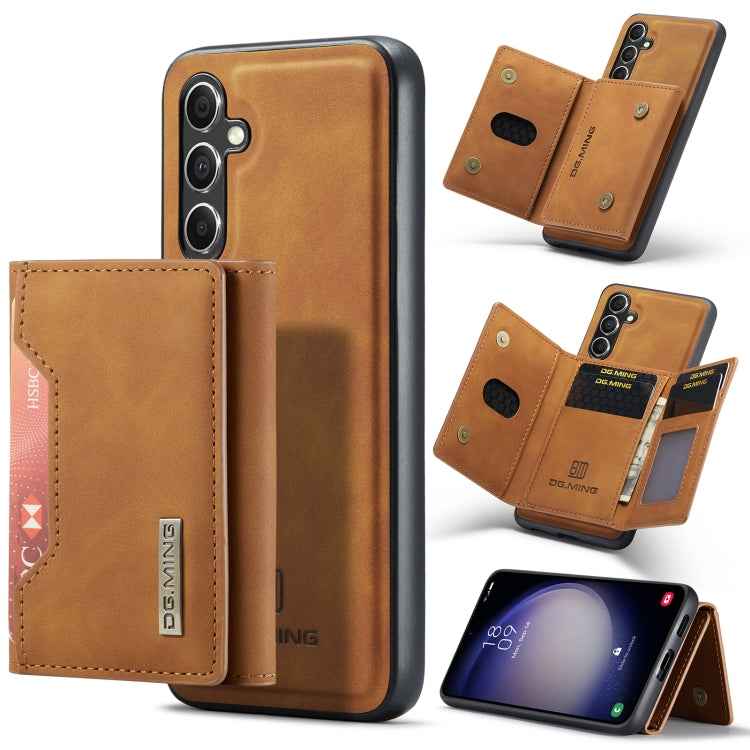 DG.MING M2 Series 3-Fold Multi Card Bag + Magnetic Phone Case, For Samsung Galaxy A15 5G / A15 4G, For Samsung Galaxy A55 5G, For Samsung Galaxy A35 5G, For Samsung Galaxy S24 Ultra 5G, For Samsung Galaxy S24+ 5G, For Samsung Galaxy S24 5G�������������...