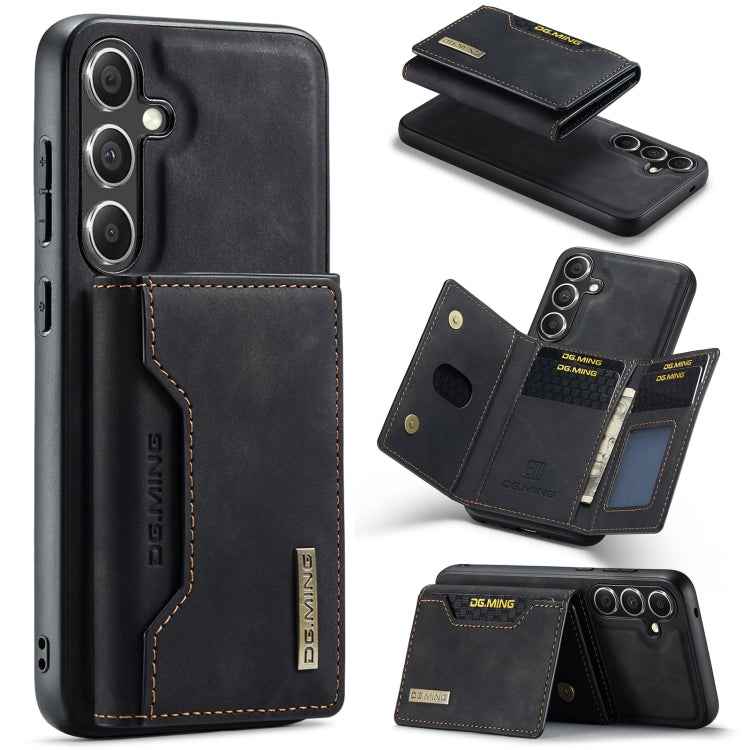 DG.MING M2 Series 3-Fold Multi Card Bag + Magnetic Phone Case, For Samsung Galaxy A15 5G / A15 4G, For Samsung Galaxy A55 5G, For Samsung Galaxy A35 5G, For Samsung Galaxy S24 Ultra 5G, For Samsung Galaxy S24+ 5G, For Samsung Galaxy S24 5G�������������...