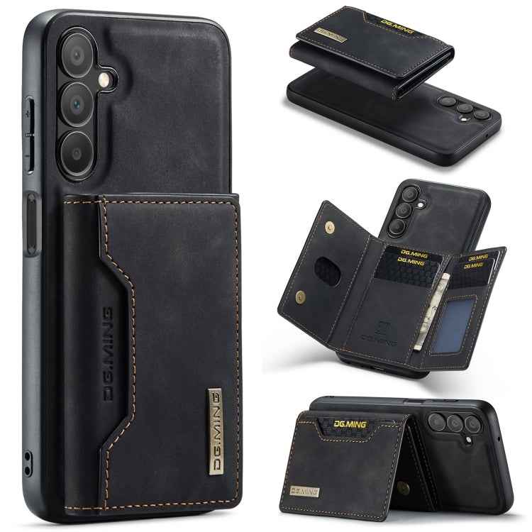 DG.MING M2 Series 3-Fold Multi Card Bag + Magnetic Phone Case, For Samsung Galaxy A15 5G / A15 4G, For Samsung Galaxy A55 5G, For Samsung Galaxy A35 5G, For Samsung Galaxy S24 Ultra 5G, For Samsung Galaxy S24+ 5G, For Samsung Galaxy S24 5G�������������...