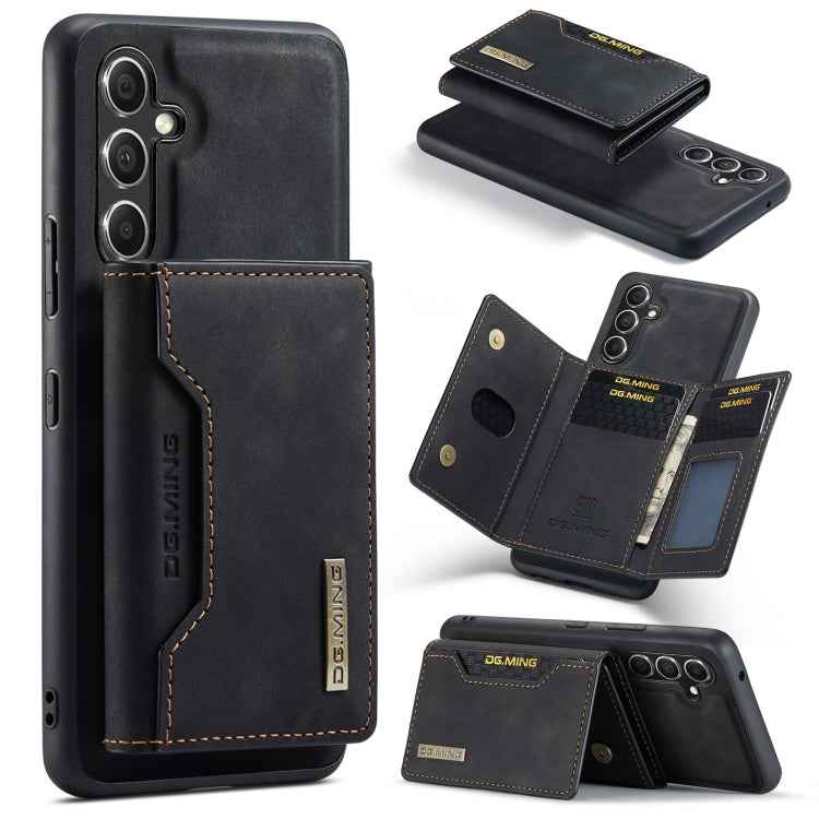 DG.MING M2 Series 3-Fold Multi Card Bag + Magnetic Phone Case, For Samsung Galaxy A15 5G / A15 4G, For Samsung Galaxy A55 5G, For Samsung Galaxy A35 5G, For Samsung Galaxy S24 Ultra 5G, For Samsung Galaxy S24+ 5G, For Samsung Galaxy S24 5G�������������...