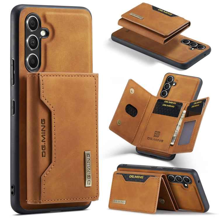 DG.MING M2 Series 3-Fold Multi Card Bag + Magnetic Phone Case, For Samsung Galaxy A15 5G / A15 4G, For Samsung Galaxy A55 5G, For Samsung Galaxy A35 5G, For Samsung Galaxy S24 Ultra 5G, For Samsung Galaxy S24+ 5G, For Samsung Galaxy S24 5G�������������...