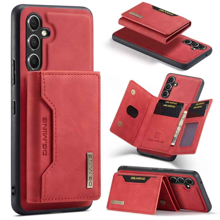 DG.MING M2 Series 3-Fold Multi Card Bag + Magnetic Phone Case, For Samsung Galaxy A15 5G / A15 4G, For Samsung Galaxy A55 5G, For Samsung Galaxy A35 5G, For Samsung Galaxy S24 Ultra 5G, For Samsung Galaxy S24+ 5G, For Samsung Galaxy S24 5G�������������...