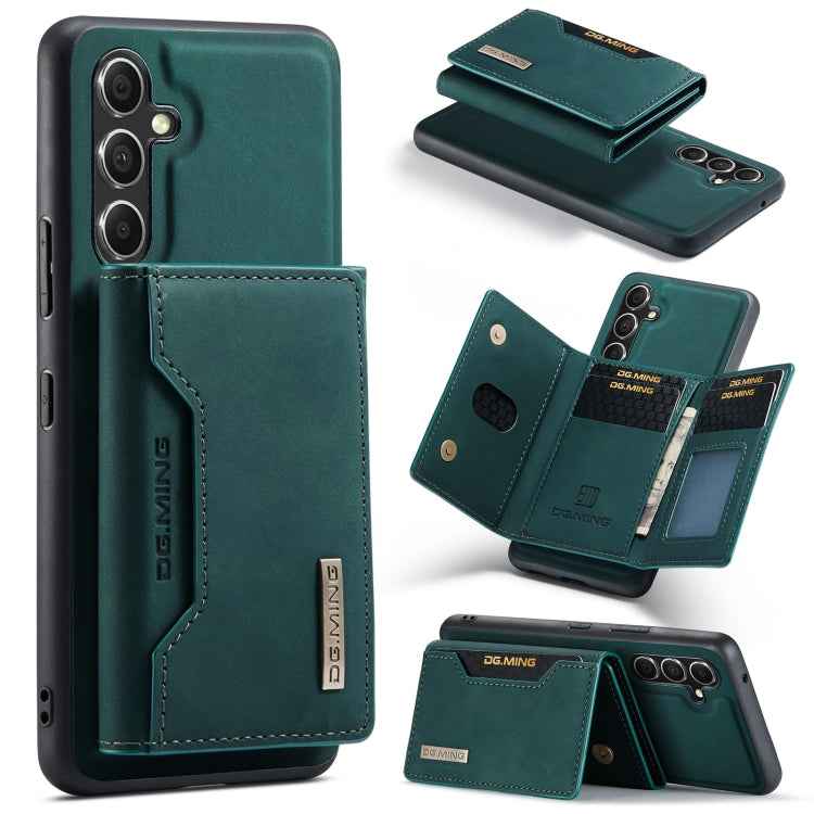 DG.MING M2 Series 3-Fold Multi Card Bag + Magnetic Phone Case, For Samsung Galaxy A15 5G / A15 4G, For Samsung Galaxy A55 5G, For Samsung Galaxy A35 5G, For Samsung Galaxy S24 Ultra 5G, For Samsung Galaxy S24+ 5G, For Samsung Galaxy S24 5G�������������...