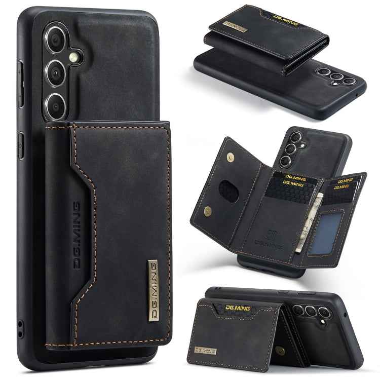 DG.MING M2 Series 3-Fold Multi Card Bag + Magnetic Phone Case, For Samsung Galaxy A15 5G / A15 4G, For Samsung Galaxy A55 5G, For Samsung Galaxy A35 5G, For Samsung Galaxy S24 Ultra 5G, For Samsung Galaxy S24+ 5G, For Samsung Galaxy S24 5G�������������...