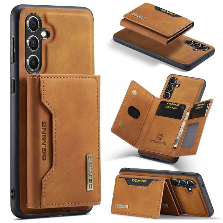 DG.MING M2 Series 3-Fold Multi Card Bag + Magnetic Phone Case, For Samsung Galaxy A15 5G / A15 4G, For Samsung Galaxy A55 5G, For Samsung Galaxy A35 5G, For Samsung Galaxy S24 Ultra 5G, For Samsung Galaxy S24+ 5G, For Samsung Galaxy S24 5G�������������...