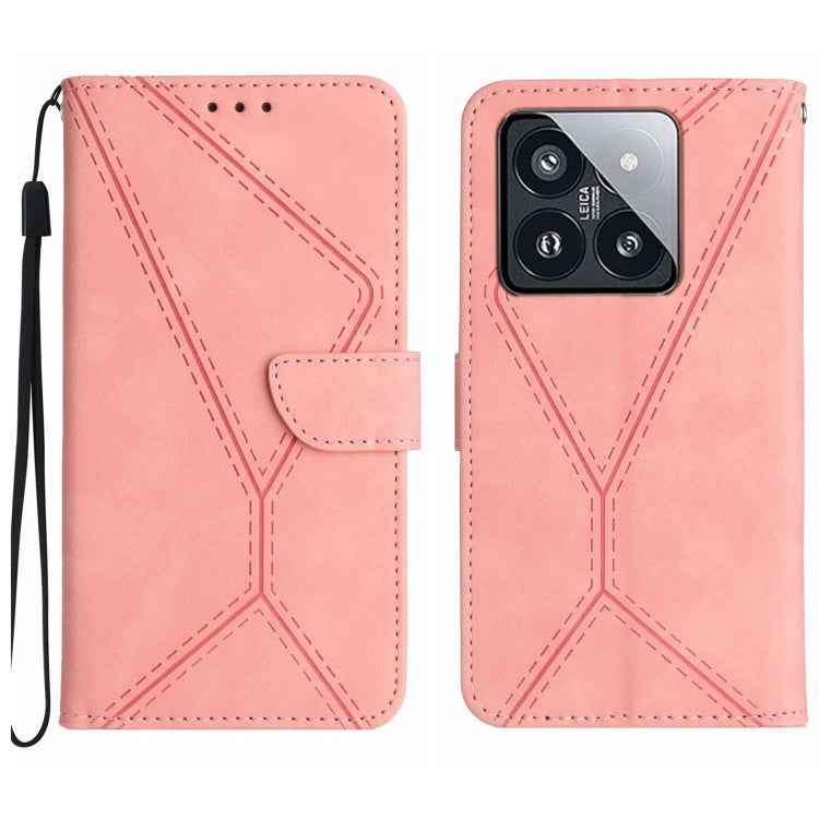 Stitching Embossed Leather Phone Case, For Xiaomi Redmi 13 4G Global / 5G Global, For Xiaomi Redmi A3, For Xiaomi Redmi Note 13 4G Global, For Xiaomi Redmi 13C 5G, For Xiaomi 14 Ultra, For Xiaomi 14 Pro, For Xiaomi 14, For Xiaomi Redmi 13C 4G