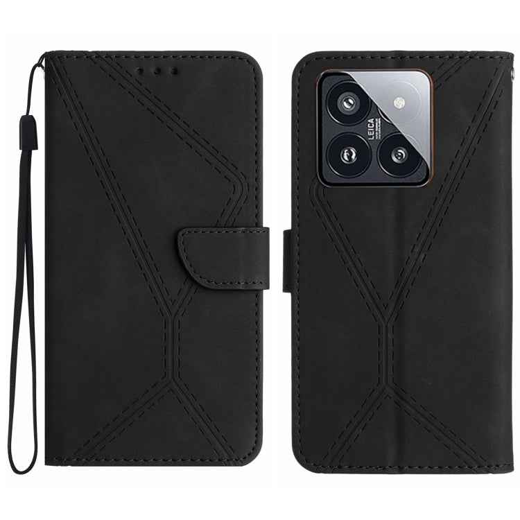 Stitching Embossed Leather Phone Case, For Xiaomi Redmi 13 4G Global / 5G Global, For Xiaomi Redmi A3, For Xiaomi Redmi Note 13 4G Global, For Xiaomi Redmi 13C 5G, For Xiaomi 14 Ultra, For Xiaomi 14 Pro, For Xiaomi 14, For Xiaomi Redmi 13C 4G