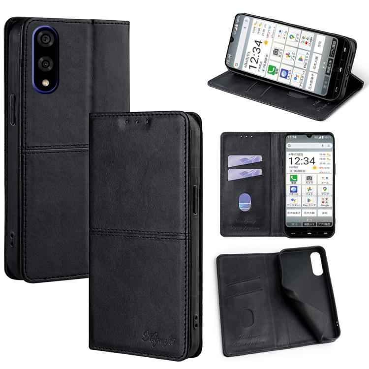 Cow Texture Magnetic Leather Phone Case, For Kyocera Basio Active3, For Kyocera Digno SX4 5G, For Kyocera Digno SX3-KYG02