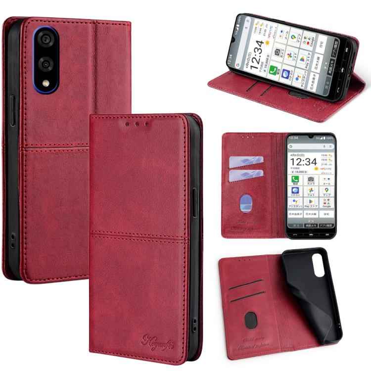 Cow Texture Magnetic Leather Phone Case, For Kyocera Basio Active3, For Kyocera Digno SX4 5G, For Kyocera Digno SX3-KYG02