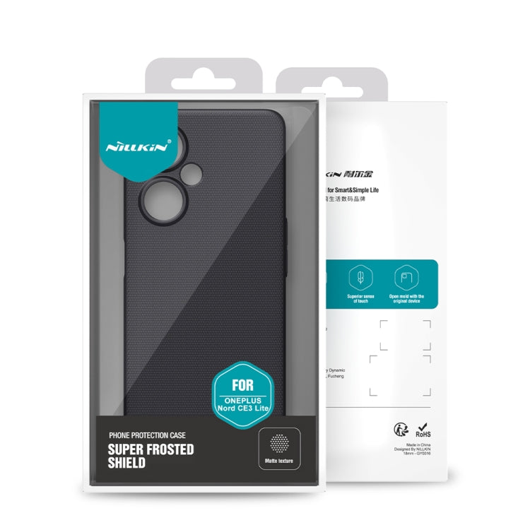NILLKIN Frosted PC Phone Case