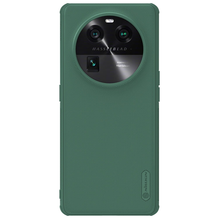 NILLKIN Frosted Shield Pro PC + TPU Phone Case