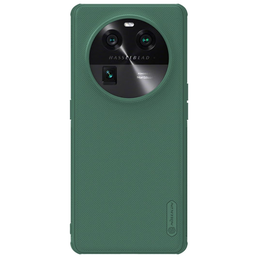 NILLKIN Frosted Shield Pro PC + TPU Phone Case