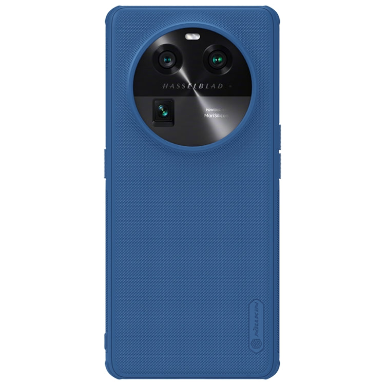 NILLKIN Frosted Shield Pro PC + TPU Phone Case