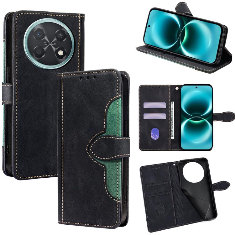 Skin Feel Magnetic Buckle Leather Phone Case, For Huawei Enjoy 90 Pro Max 5G, For Huawei Enjoy 90 Plus 5G, For Huawei nova 15 Ultra, For Huawei nova 15 Pro, For Huawei nova 15, For Huawei Mate 80 Pro Max 5G, For Huawei Mate 80 5G, For Huawei Maimang 40...
