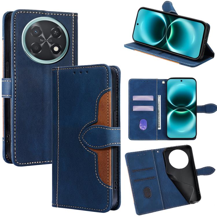 Skin Feel Magnetic Buckle Leather Phone Case, For Huawei Enjoy 90 Pro Max 5G, For Huawei Enjoy 90 Plus 5G, For Huawei nova 15 Ultra, For Huawei nova 15 Pro, For Huawei nova 15, For Huawei Mate 80 Pro Max 5G, For Huawei Mate 80 5G, For Huawei Maimang 40...