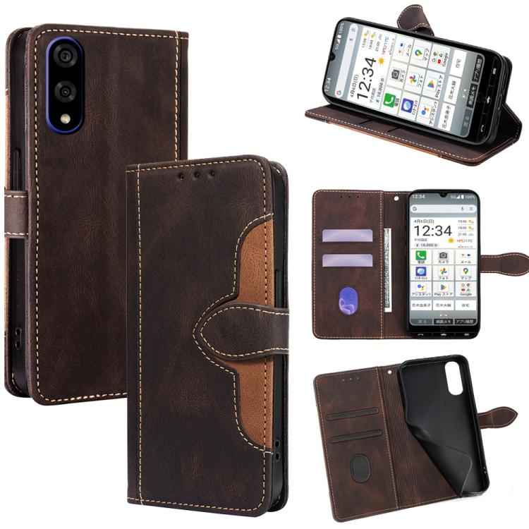 Skin Feel Magnetic Buckle Leather Phone Case, For Kyocera Basio Active3, For Kyocera Digno SX4 5G, For Kyocera Digno SX3-KYG02
