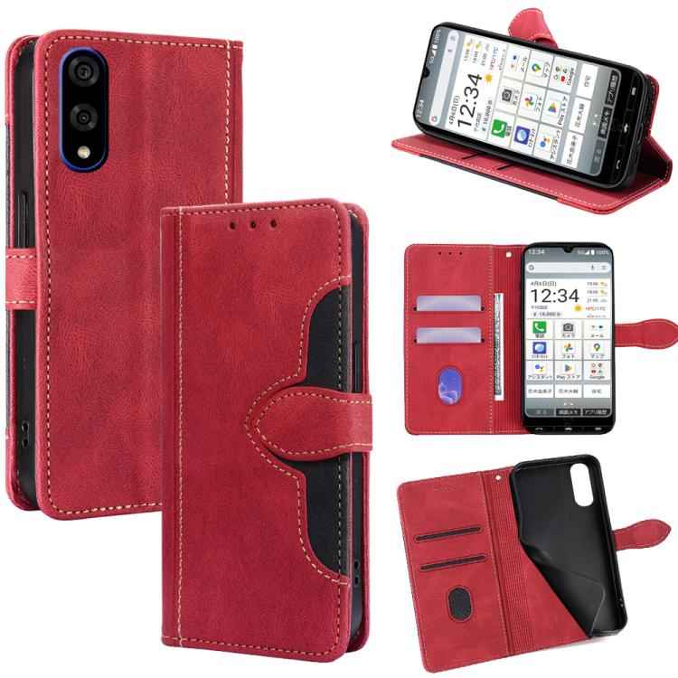 Skin Feel Magnetic Buckle Leather Phone Case, For Kyocera Basio Active3, For Kyocera Digno SX4 5G, For Kyocera Digno SX3-KYG02